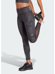 adidas ultimateadidas print 7/8 leggings (9000177075_63187)