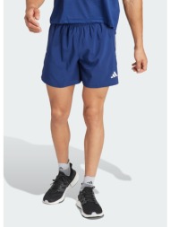 adidas own the run shorts (9000177045_5123)