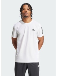 adidas otr b tee (9000169579_1539)