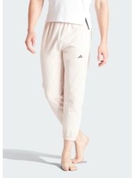 adidas designed for training yoga training 7/8 pants (9000180795_76607)
