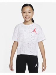 jordan color mix παιδικό t-shirt (9000100591_1539)
