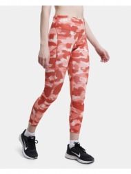 nike dri-fit fast ...