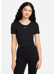 nike sportswear chill ...