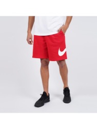 nike sportswear club men`s shorts (9000043677_8229)