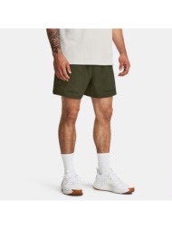 under armour project rock leg day ανδρικό σορτς (9000153183_62544)