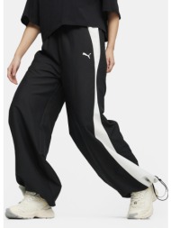 puma dare to relaxed parachute pants wv (9000162887_22489)