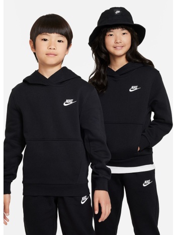 nike sportswear club fleece (9000179076_1480)