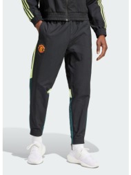 adidas manchester united woven track pants (9000183092_77017)