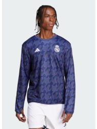 adidas performance real madrid pre-match warm ανδρική μπλούζα με mακρύ μανίκι (9000183259_65906)