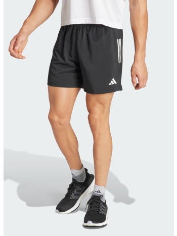 adidas own the run shorts (9000178041_1469)