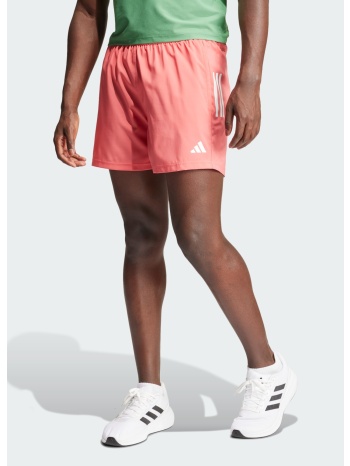 adidas own the run shorts (9000178882_76123)
