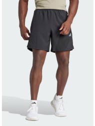 adidas gym+ training woven shorts (9000178055_1469)