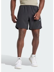 adidas gym+ wv short (9000169789_1469)