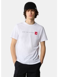 the north face m s/s nse tee tnf white (9000174962_12039)