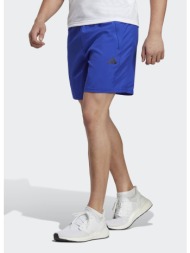 adidas train essentials woven training shorts (9000159888_65827)