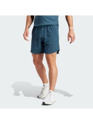 adidas designed for training hiit training shorts (9000165212_69531)