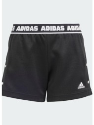 adidas sportswear dance knit shorts kids (9000180823_22872)