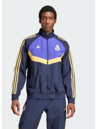 adidas real madrid woven track top (9000183101_24222)