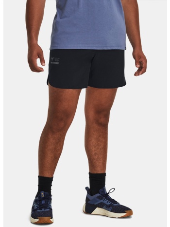 under armour pjt rock unstoppable sts (9000167603_44181)
