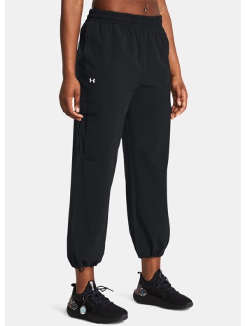 under armour armoursport woven cargo pant (9000167374_44184)