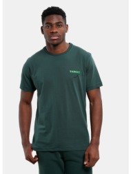 target t shirt single jersey `mushrooms` (9000176510_689)