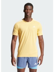 adidas otr e 3s tee (9000169572_74058)