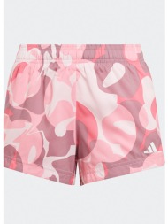 adidas sportswear jg ...