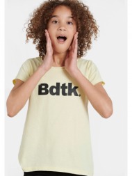 bodytalk παιδικό t-shirt (9000101311_58560)