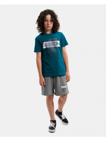 target kids set t-shirt s.jersey bermuda f.terry `