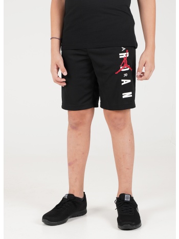 jordan vert mesh short παιδικό σορτς (9000057178_1469)
