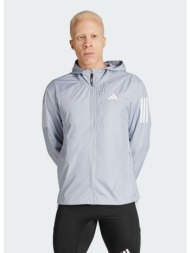 adidas own the run jacket (9000177056_65904)