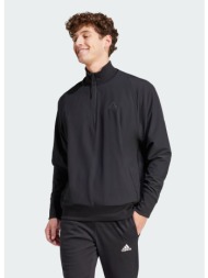 adidas sportswear z.n.e. woven quarter-zip sweatshirt (9000182284_1469)