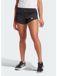 adidas move for the planet shorts (9000183562_1469)