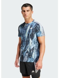 adidas move for the planet airchill tee (9000183945_77131)