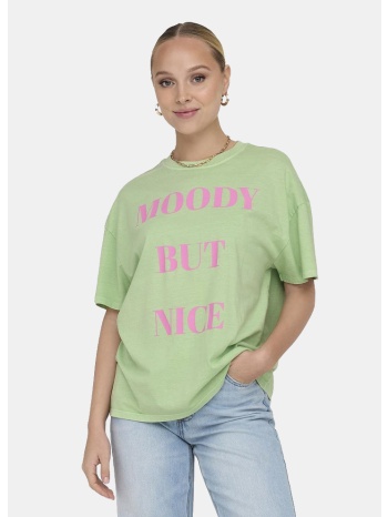 only onlrilly s/s mood top box jrs (9000171059_74269)