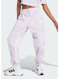 adidas sportswear dance all-gender versatile woven cargo pants (9000181856_66291)