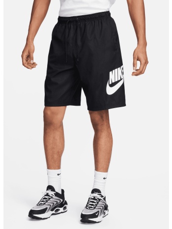 nike m nk club short wvn (9000173059_1480)