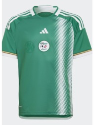 adidas algeria 22 away jersey (9000176192_75597)