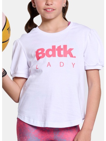 bodytalk t-shirt ss (9000168405_1539)