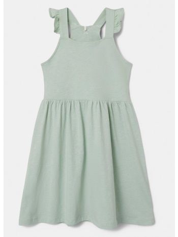 name it nkfheria sl dress ps (9000170976_26496)