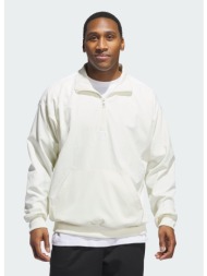 adidas select 1/4-zip hoodie (9000183569_77037)