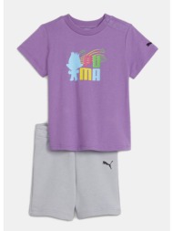 puma x trolls minicat ...