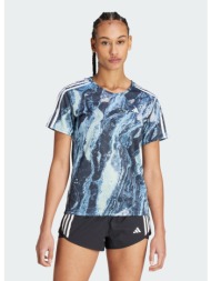 adidas move for the planet airchill tee (9000183954_77133)