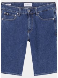 calvin klein regular short ckunfiltered (9000182694_55727)