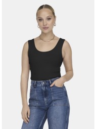 only onleasy s/l tank ...