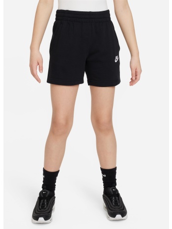 nike g nsw club ft 5in short lbr (9000172819_8516)