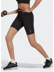 adidas performance ...