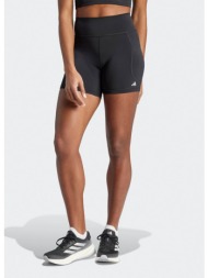 adidas dailyrun 5inch ...