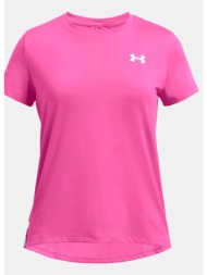 under armour knockout παιδικό t-shirt (9000167707_70879)