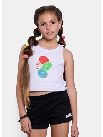 bodytalk shorts (9000168412_1469)